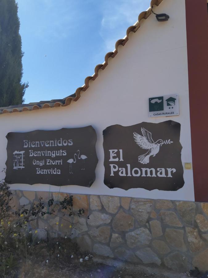 Casa Rural El Palomar Villa Pedro Munoz ภายนอก รูปภาพ